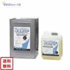 マノール早強剤CF 20kg／缶・5kgポリ×4本／箱　マノール|マノール|メーカー別検索１