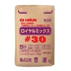 豊運 ロイヤルミックス#30 25kg/袋　ポリマーセメント|豊運|メーカー別検索１