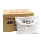 豊運 塗替えプラスター 3.5kg×6袋／箱　塗り替えプラスター|豊運|メーカー別検索１