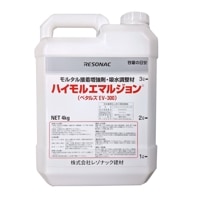 ハイモルエマルジョン（ペタルス EV-300）4kg／缶　レゾナック建材 昭和電工|レゾナック建材・昭和電工|メーカー別検索１