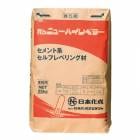日本化成 NSニューハイレベラー 25kg／袋|日本化成|メーカー別検索１