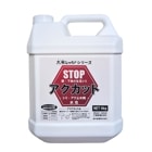 アクカット　4kg／ポリ缶　大和しっくいシリーズ　畑中産業|畑中産業|メーカー別検索１