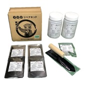 床用塗料 コンクリート 床 補修セット リペアキッド補修小僧  1.1kgセット×2／箱  グリーン  グレー  アトミクス株式会社|アトミクス株式会社|メーカー別検索4