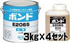 コニシボンドE206 3kg×4セット|コニシボンド|メーカー別検索１