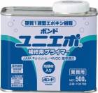 コニシ ボンドユニエポ補修用プライマー 500g|コニシボンド|メーカー別検索１