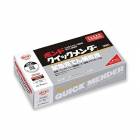 ボンド クイックメンダー　５００ｇ×１０セット／ケース　コニシ株式会社|コニシボンド|メーカー別検索１