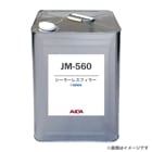 ジョリパット　シーラレスフィラー　JM-560　20kg／缶　アイカ工業|AICA工業|メーカー別検索１