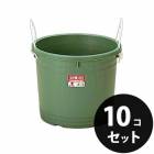 プラスチック バケツ ねり樽30 容量30L 10個／梱包 グリーン 緑 リス興業|リス興業|メーカー別検索3