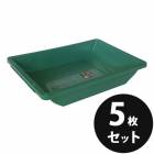 トロ舟 トロ箱 プラ舟61 容量60L ５個／セット グリーン 緑 リス興業|リス興業|メーカー別検索3