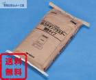 SKカチオンプラスター弾性タイプ(1材型)  20kg／袋   四国化成工業|四国化成|メーカー別検索１