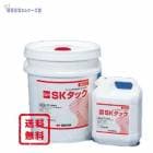 ニューSKタック(3倍液)  18kg／缶 四国化成工業|四国化成|メーカー別検索１