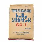 トーヨーシリカサンド　6号-1　25kg／袋　トーヨーマテラン株式会社|トーヨーマテラン株式会社|メーカー別検索１