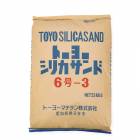 トーヨーシリカサンド　6号-3　25kg／袋　トーヨーマテラン株式会社|トーヨーマテラン株式会社|メーカー別検索１
