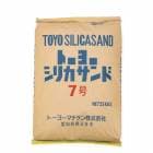 トーヨーシリカサンド　7号　25kg／袋　トーヨーマテラン株式会社|トーヨーマテラン株式会社|メーカー別検索１