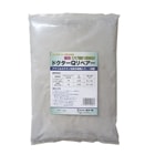ドクターQリペアー 2kg・2kg×7袋／箱　マノール|マノール|メーカー別検索１