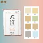 カラー漆喰 大津 20kg／袋　壁公望 田川産業|壁公望|メーカー別検索3