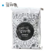 深呼吸 10kg/袋 100%自然素材の塗り壁材　株式会社笑緒一|株式会社笑緒一|メーカー別検索4