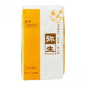 弥生 土間仕上げ 土系舗装仕上材 天然真砂土 20kg/袋　ハネダ化学|株式会社ハネダ化学|メーカー別検索１