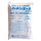 ハードンエーススーパー 800g／袋（バラ）・800g×24袋セット／箱　日藻工材株式会社|日藻工材株式会社|メーカー別検索2