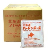 北海道ハードンエース　410g×50袋/箱　日藻工材株式会社　冬季の土間、壁モルタル・床用コンクリートに|日藻工材株式会社|メーカー別検索2