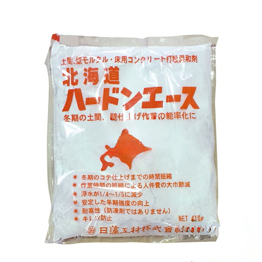 日藻工材 ハードンエーススーパー24袋 日藻工材 ハードンエーススーパー24袋