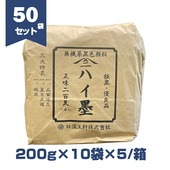 ハイ墨　200g×10袋×5/箱　日藻工材株式会社|日藻工材株式会社|メーカー別検索2