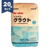 豊運 ビルモル グラウト 25kg/袋×20袋セット 無収縮モルタル　【個人宅配送不可】【現場納入別途運賃】|豊運|メーカー別検索１