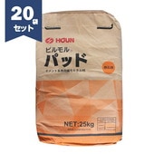 豊運 ビルモルパッド 25kg×20袋セット 無収縮モルタル　【個人宅配送不可】【現場納入別途運賃】|豊運|メーカー別検索１