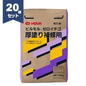 豊運 ビルモルゼロイチゴ 25kg/袋×20セット 補修材　【個人宅配送不可】【現場納入別途運賃】|豊運|メーカー別検索１