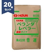 豊運 ベランダレベラー 25kg/袋×20セット　【個人宅配送不可】【現場納入別途運賃】|豊運|メーカー別検索１