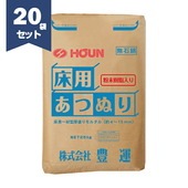 豊運 床用あつぬり 25kg/袋×20セット 粉末樹脂入り 床補修 コンクリート補修 駐車場 セメント　【個人宅配送不可】【現場納入別途運賃】|豊運|メーカー別検索１