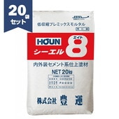 豊運 モルタル シーエル8 20kg/袋×20セット　シーエルエイト　【個人宅配送不可】【現場納入別途運賃】|豊運|メーカー別検索１