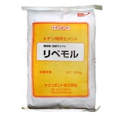 リペモル P-500　20kg（5kg×4袋）／セット　トナンボンド株式会社|トナンボンド株式会社|メーカー別検索5