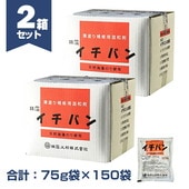 イチバン　 75g×75袋×2箱（150袋セット）薄塗り補修用混和剤　日藻工材株式会社|日藻工材株式会社|メーカー別検索2