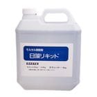 日藻リキッド 4kg／缶・4kg×4缶／箱　日藻工材株式会社 遅延剤|日藻工材株式会社|メーカー別検索2