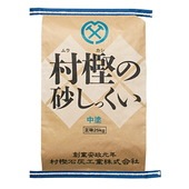 村樫のしっくい（中塗）　25kg／袋　村樫石灰工業株式会社|村樫石灰株式会社|メーカー別検索2