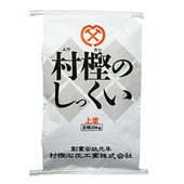 村樫のしっくい（標準）上塗　20kg／袋　村樫石灰工業株式会社|村樫石灰株式会社|メーカー別検索2