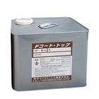 チチブファンデーションコート・トップ 8kg／缶・6kg／缶 グレー・ベージュ　秩父コンクリート工業株式会社|秩父コンクリート工業|メーカー別検索2