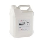 土壁表面強化剤　4kg／缶　近畿壁材工業　土壁補修用|近畿壁材工業|メーカー別検索１
