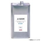 アイカピュール JJ-500R（硬化促進剤）4kg／缶　アイカ工業|AICA工業|メーカー別検索１