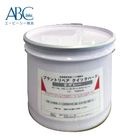 プラントリペア クイックハード 5kg／缶セット グレー　ABC商会 超速硬低粘度パッチ補修材 低粘度補修材|ＡＢＣ商会|メーカー別検索１