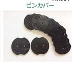 雑草抑制シート 防草くん用 ピンカバー 50個／袋 ブラック 黒 畑中産業|畑中産業|メーカー別検索１