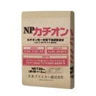 NPカチオン 20kg／袋 モルタル カチオン性下地調整塗材 日本プラスター株式会社|日本プラスター株式会社|メーカー別検索4