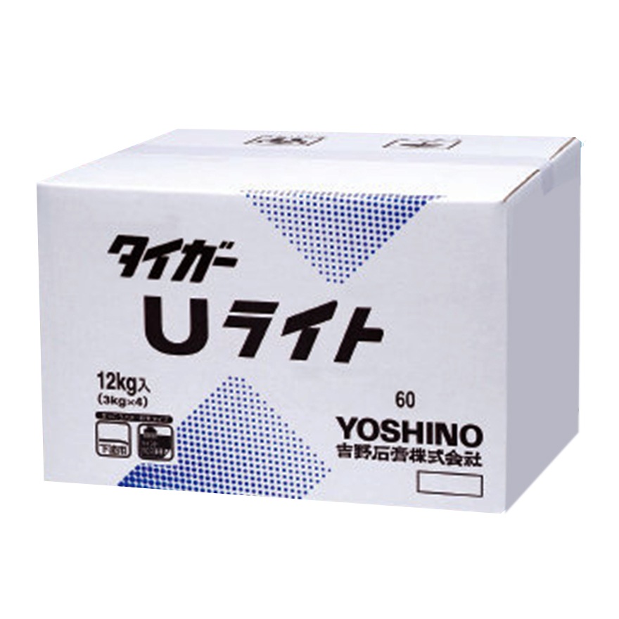 タイガージプタイト吉野石膏 （♪吉野石膏タイガージプタイト