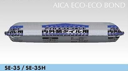 アイカ　エコエコボンド エコエコボンド (化粧板用速乾) AICA(アイカ工業) 壁/天井用