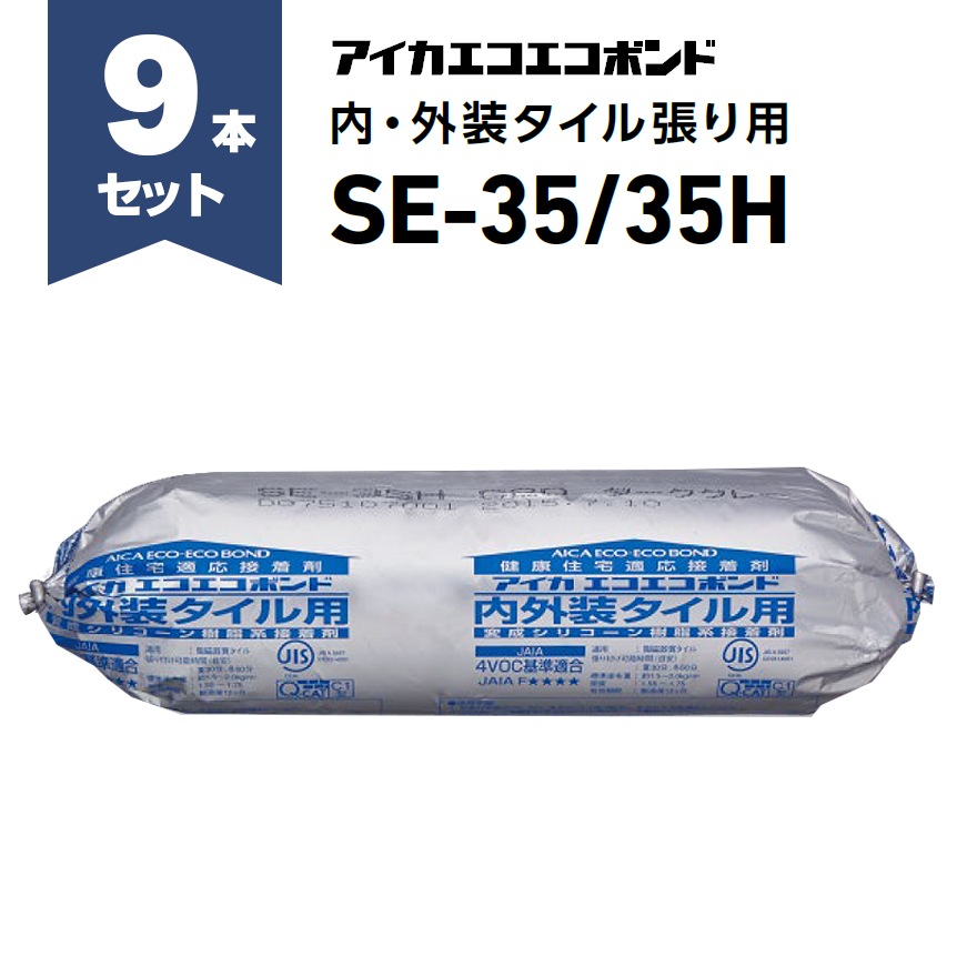 アイカ　エコエコボンド Amazon | アイカセラール用 エコエコボンド SE-1 333ml 20本