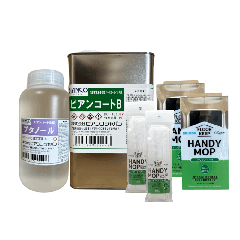 �ӥ��󥳡��ȣ¤��󤿤�ܹ����åȡ��ĥ䤢��/UV�к������2L��/100ʿ���б���