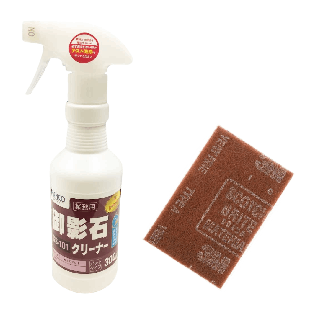 御影石・墓石汚れ解消セット ( 御影石クリーナー 300g＆専用茶パッド1