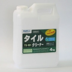 タイルクリーナー 4kg ポリ容器入り TS-101 | 環境対応型修復洗浄剤