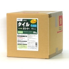 ビアンコジャパン タイルクリーナー20kg TS-101 新品未使用 タイルクリーナー 20kg キュービテナー入り TS-101 | 環境対応型修復